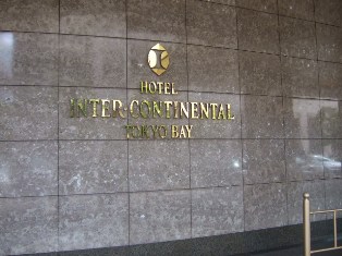 b0087400_21311834.jpg
