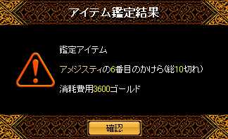 a0052502_12352263.jpg