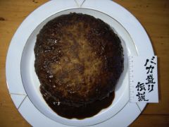 c0139007_23261045.jpg