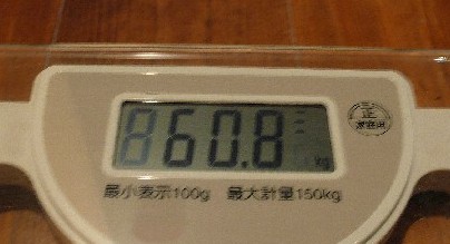 f0039916_22575142.jpg