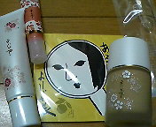 e0002020_2321437.jpg
