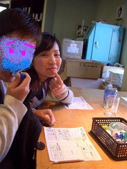 e0066733_1348080.jpg