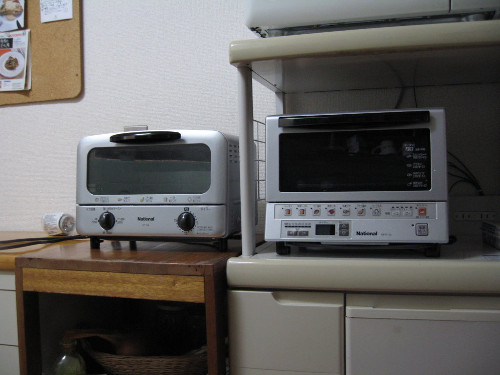 f0068334_17321282.jpg