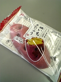 b0069471_9241352.jpg
