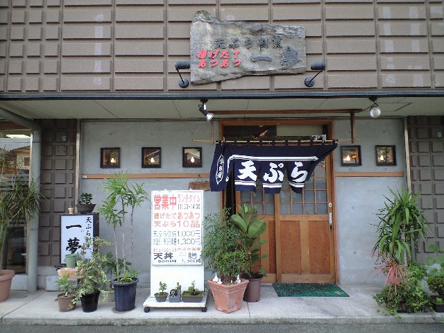 f0051283_2144834.jpg