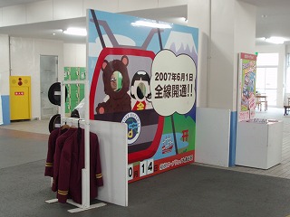 c0105785_9223757.jpg