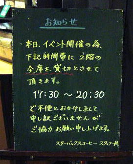 c0122791_21492519.jpg