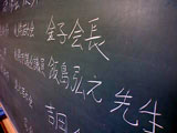 c0032392_22362691.jpg