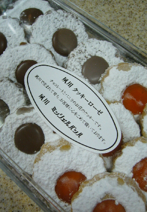 f0076796_19501129.jpg