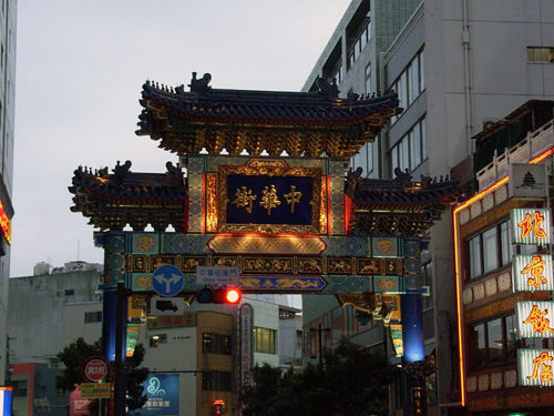 a0068306_2234649.jpg