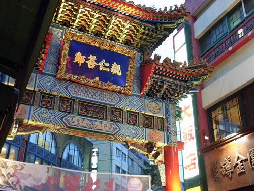 a0068306_2251262.jpg