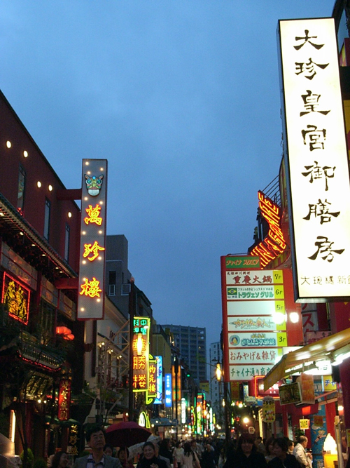 a0068306_2273952.jpg