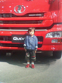 c0064706_1537252.jpg