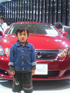 c0064706_1537326.jpg