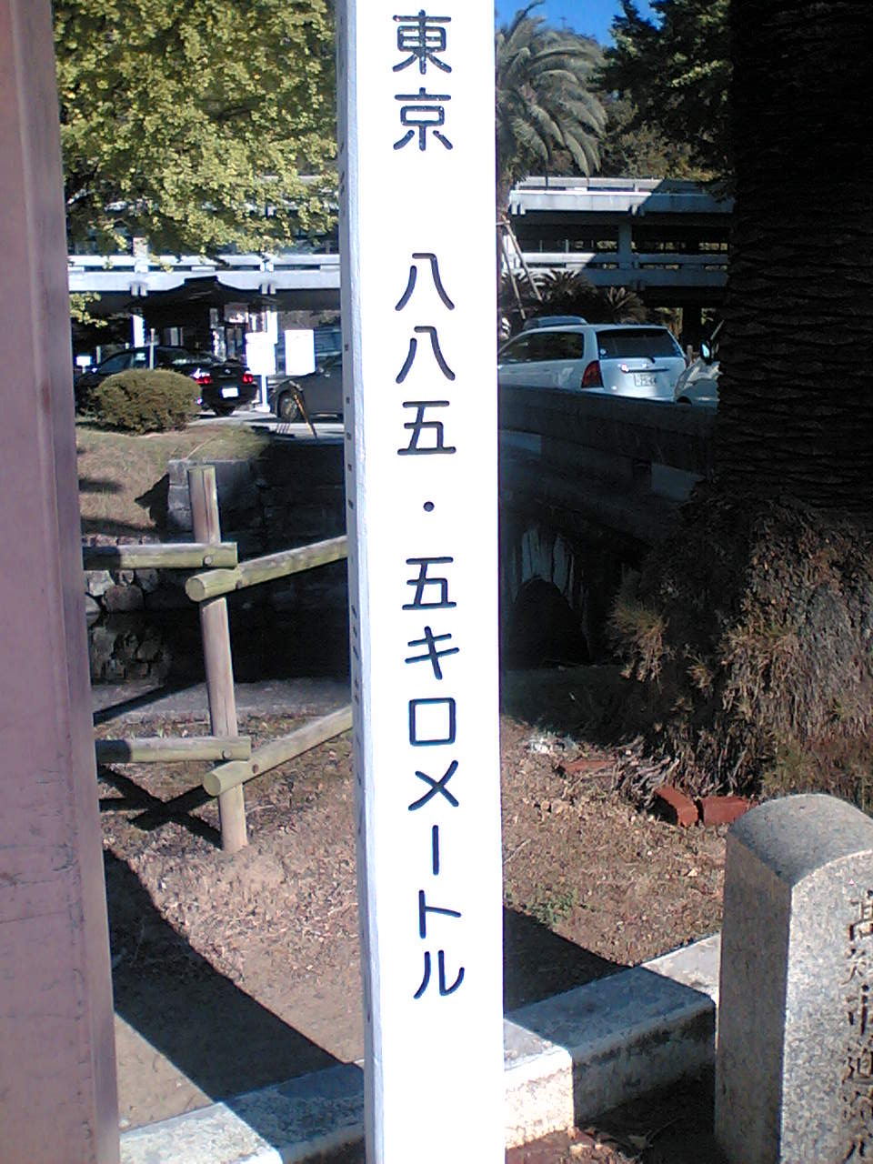 d0102007_1015371.jpg