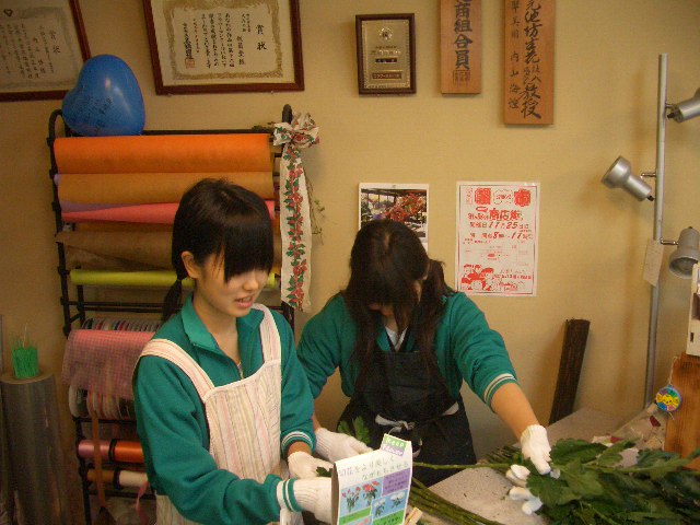 d0050713_1001233.jpg