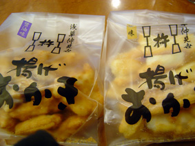 c0135618_085122.jpg