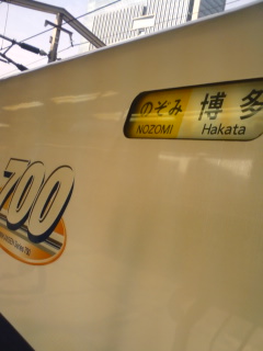 f0128723_043255.jpg