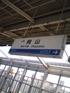 f0128723_046794.jpg