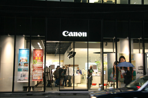 e0071225_22563510.jpg