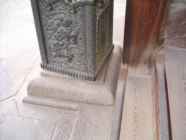 e0024736_8193825.jpg