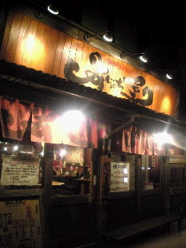b0093839_1436860.jpg