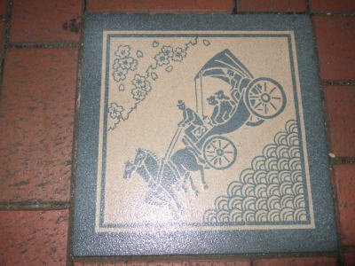 馬車道1