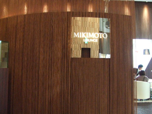 c0071545_13343212.jpg
