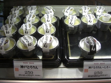 f0009451_9305993.jpg