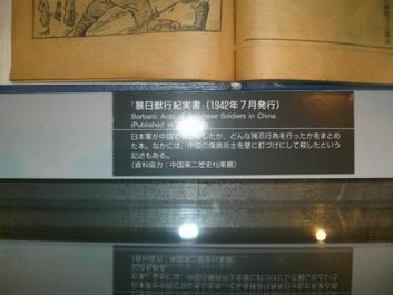 f0091252_26422.jpg