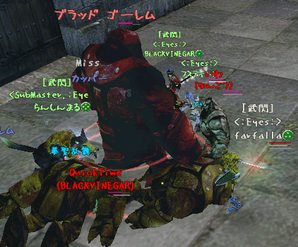 c0142956_4391456.gif