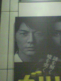 f0044557_2075168.jpg