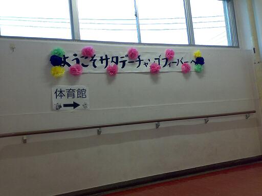 c0140358_17143432.jpg