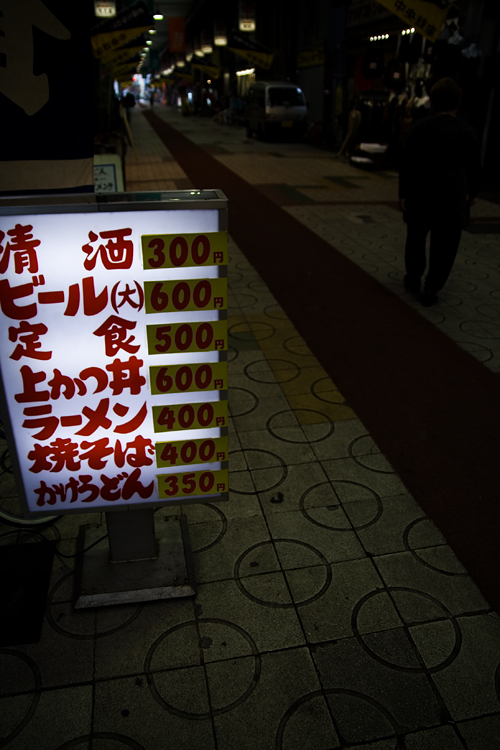 c0114161_19551221.jpg