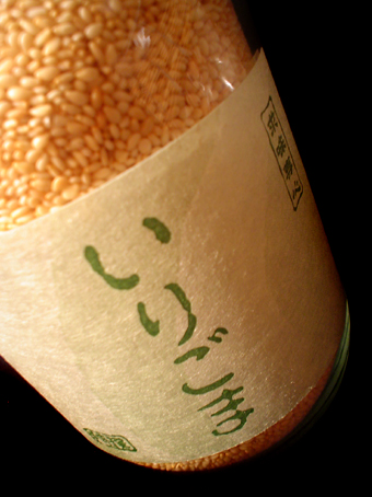 f0056476_1321654.jpg