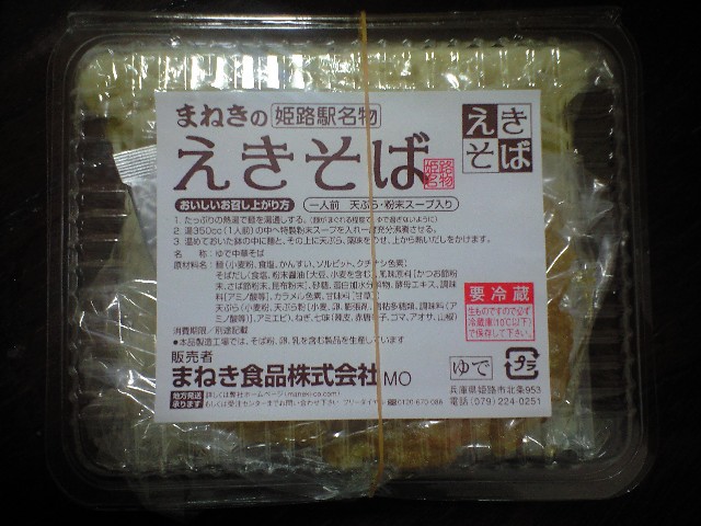 f0051283_10145831.jpg