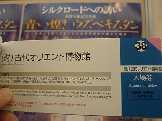 c0105785_1818148.jpg