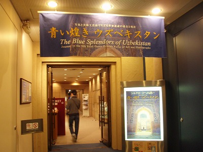 c0105785_1828478.jpg
