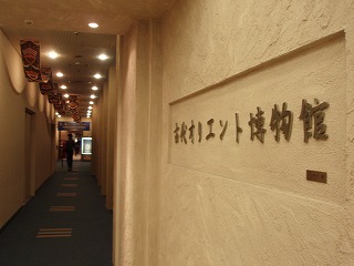 c0105785_18373966.jpg