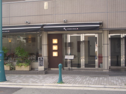b0118987_6861.jpg