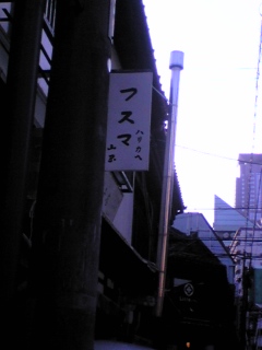 d0133188_0243161.jpg