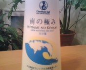 b0080090_22424368.jpg