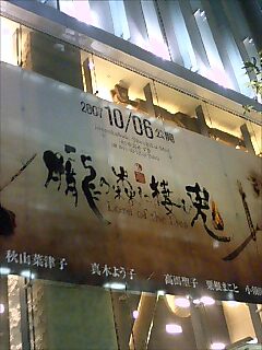 d0071590_204151.jpg