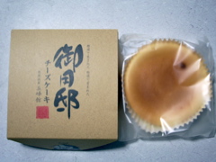 a0061594_21463645.jpg