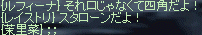 f0019203_1456101.gif