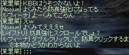 f0019203_1456157.gif