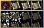 f0019203_14582863.gif