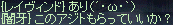 f0019203_14593644.gif