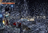 f0019203_1459519.gif