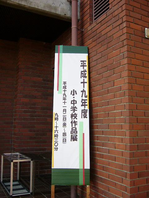 e0015108_2575197.jpg